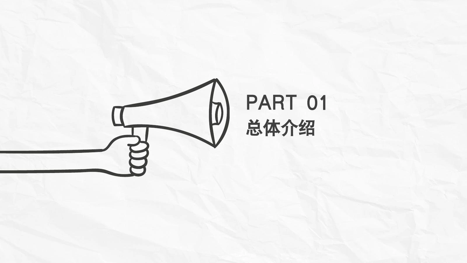 支付宝集五福调研在线预览第 2 页
