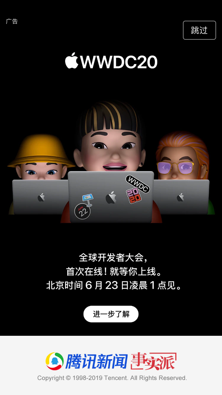 image-20210223154304288